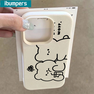 ibumpers Ốp Lưng IPhone Họa Tiết Gấu Cặp Đôi Dễ Thương Đơn Giản Cho IPhone 16 15 14 12 13 11 Pro Max IP 7 8 Plus X XS XR Ốp Điện Thoại Mỏng Silicon Mềm Da Họa Tiết