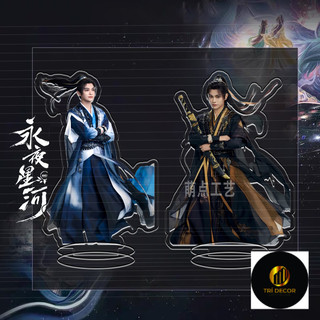 Vĩnh Dạ Tinh Hà Mộ Thanh Đinh Vũ Hề standee nhân vật 100mm để bàn trang trí