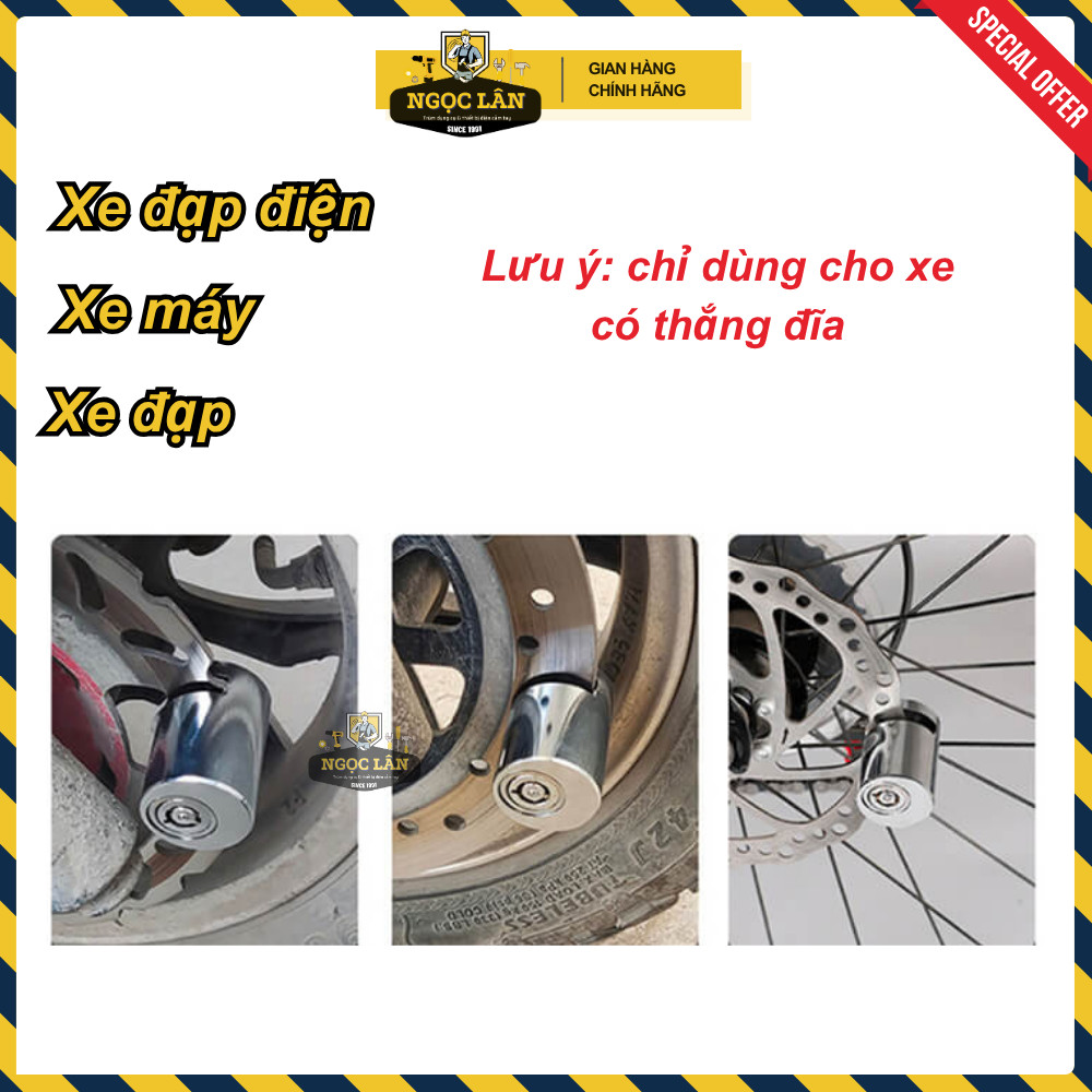 Khóa thắng đĩa xe máy, khóa chống trộm xe máy, khóa càng xe máy