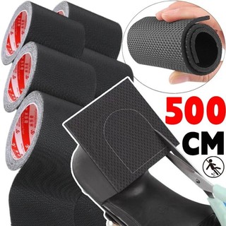 Miếng Dán Tắt Tiếng Đàn Hồi Tự Dính Đế Chống Trơn Trượt - Miếng Dán Chống Mài Mòn Đế Kéo Dài Giày Paster Unisex Phụ Kiện