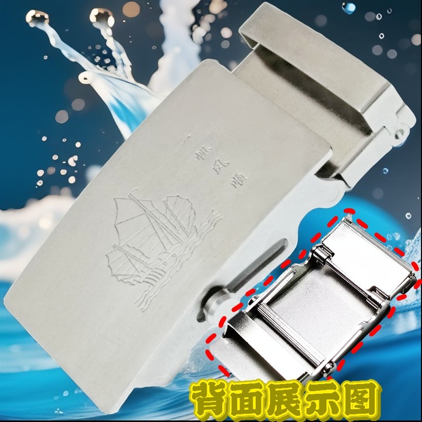 Đầu khóa thắt lưng thép không gỉ|00516|Khóa trục lăn|Nam|3.7cm|Đầu khóa dây nịt không răng|Khóa trục thép nguyên khối|Kẹp thép toàn phần|Không gỉ