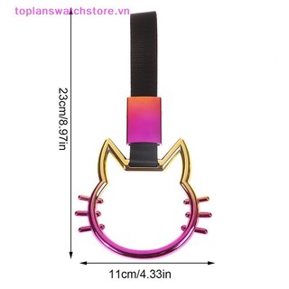 Toplanswatchstore 1 Xe Lửa Xe Buýt Tay Cầm Dây Đeo Tay Trôi Quyến Rũ Dây Trôi Phụ Kiện Ô Tô Kiểu Dáng Xe Ô Tô Dây Đeo Trái Tim Móc Kéo Trước VN