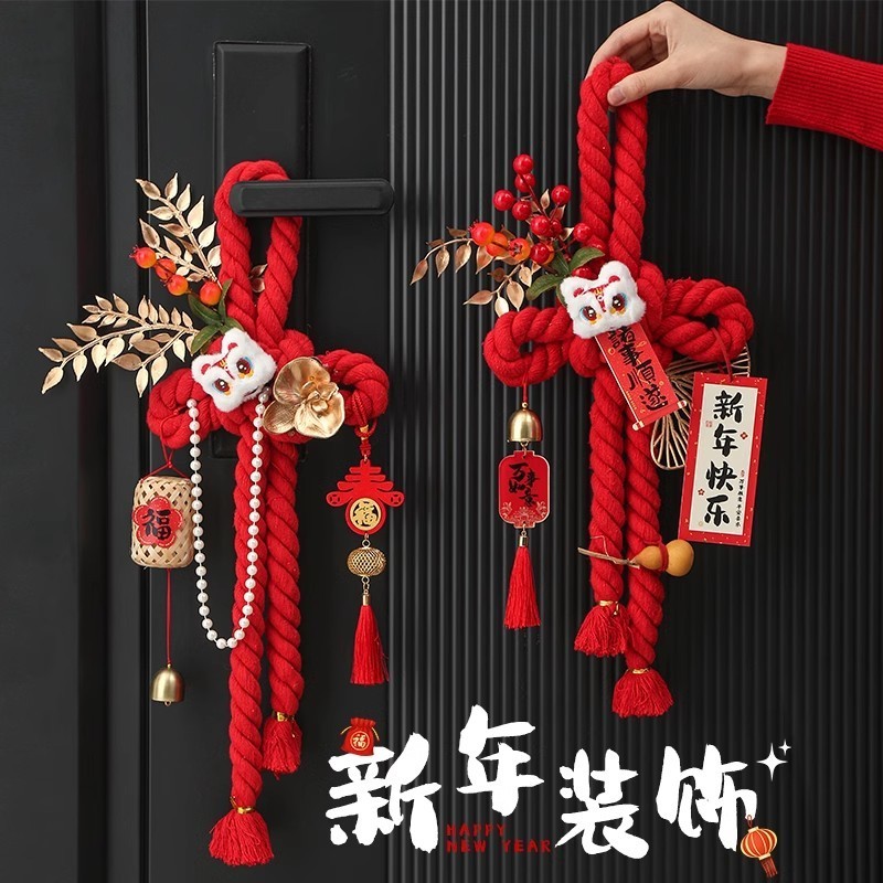 🌟2025 Phong Cách Mới Thắt Lưng Trung Quốc Trang Trí Năm Mới Mặt Dây Chuyền Cửa Vào Treo Phòng CNUW