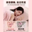 Tai nghe chống ồn cho mèo khi ngủ chuyên dụng Giảm tiếng ồn Hỗ trợ giấc ngủ