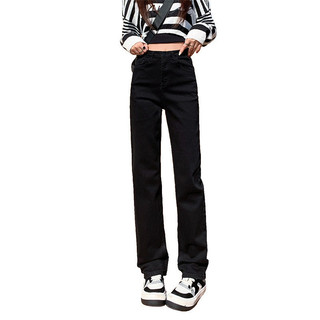 quần jean ống đứng nữ amily official store màu đen trơn lưng cao co dãn chất vảo bò dày dăn đẹp