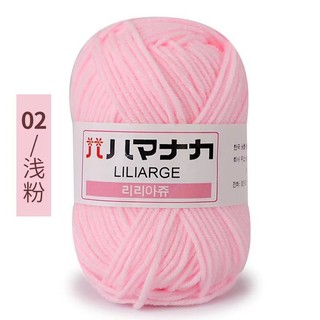 25g Len nhung mèo, cuộn len nhung 3.5mm