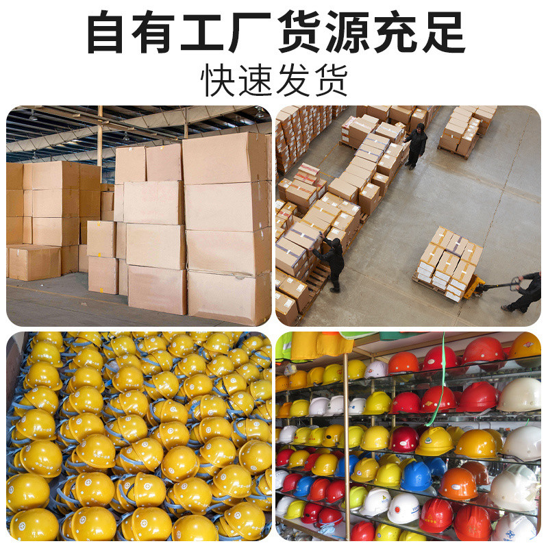 Tiêu chuẩn quốc gia ABS Mũ bảo hộ công trường nam thoáng khí Xây Dựng Công Trình Xây Dựng bảo hiểm lao động dày dặn tùy chỉnh Mũ bảo hộ in YZ8X