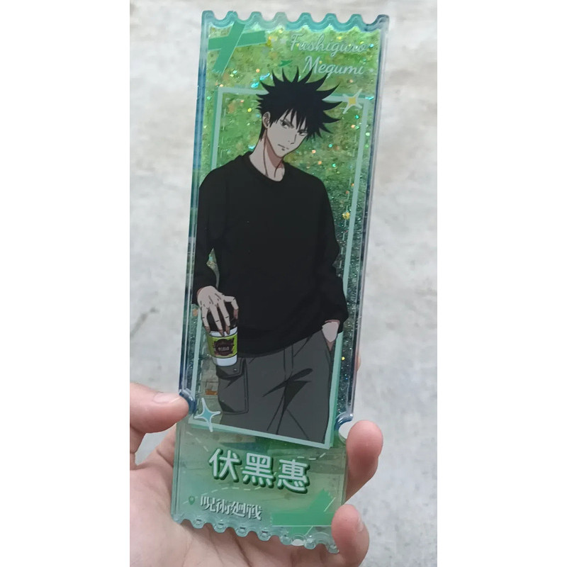 Hộp mù Jujutsu Kaisen – Gojo Satoru & Itadori Yuji Acrylic Sand Flow Ticket Stubs – Hàng hóa Anime 18x6cm, Quà tặng & Trang trí sinh nhật hoàn hảo