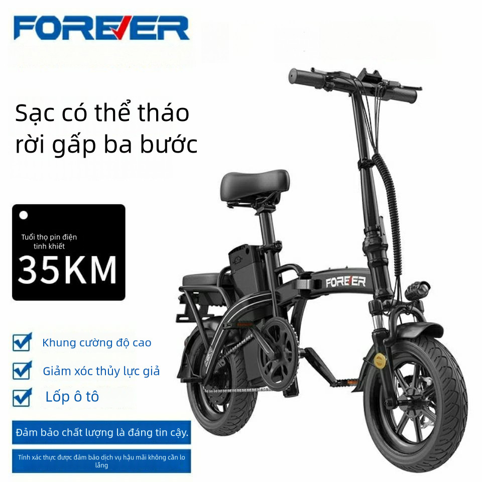 Xe đạp điện trợ lực gấp, dễ dàng để vào cốp xe ô tô, động cơ 400W, pin Lithium, bảo hành 18 tháng, xe thay thế
