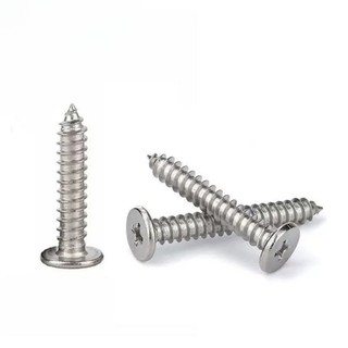 ((LXY) Vít răng thưa bắn gỗ, vít bắt tắc kê inox 304 đầu bằng  M2 / M2.3 / M2.6 / M3 / M3.5 / M4 / M5 / M6 L: 4-50mm (RM-VN-1)