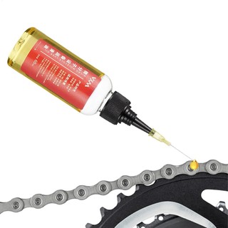 Dầu Tra Xích Xe Đạp 60ml Bôi Trơn Giảm ma sát Chống bụi bẩn sên xích hiệu quả