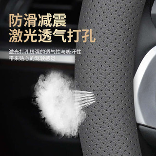 Liuqi Chenglong H7 H6 H5 Da Thật Chính Hãng Bọc Vô Lăng Mới M3 M5 L3 M7 Tyrannosaurus 507 609 Vỏ Tay Lái Xe Tải