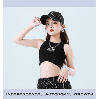 Đồ Nhảy Hiện Đại Hiphop Trẻ Em Set Đồ Dance Jazz Quần Nhảy Crop Top Đồ Nhảy Cho Bé Gái Bộ Tập Nhảy Cho