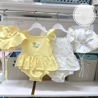 Chaang SS2025 Set váy bodychip kèm mũ Bloom cho bé