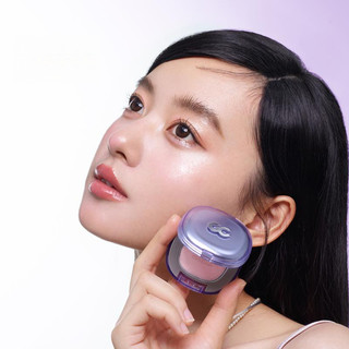 GIRLS CRUSH Highlighter Dressing Matte Blush Face Brightening Lying Silkworm Eye Shadow Hydrating Skin Naturally Reveals Skin Highlight Paste