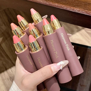 HEAVEN PINK Thanh thỏi dưỡng ẩm cho nhiều mục đích