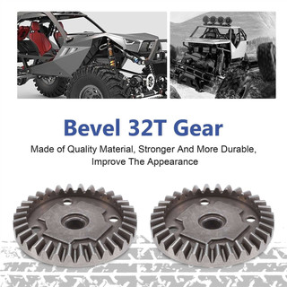 Bevel 32T Gear EA1037 cho JLB Racing CHEETAH 1 / 10 Phụ kiện phụ tùng xe RC không chổi than