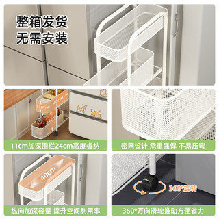 Khoảng Cách Vệ Sinh Xe Đẩy Tủ Bảo Quản Cửa Kệ Phía Sau Nhà Vệ Sinh Phòng Tắm Chậu Rửa Khoảng Cách Siêu Narrow Giá Để Đồ