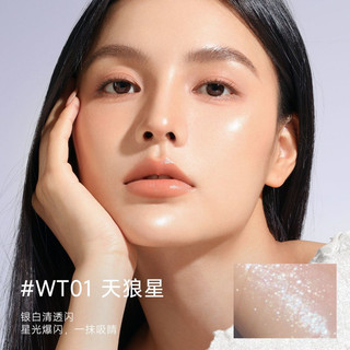 FOCALLURE Độ bóng cao mịn bóng ướt