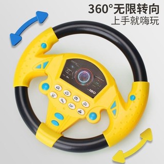 Đồ Chơi Vô Lăng Ô tô lái xe giả lập, Vô lăng xe Hơi có nhạc vui nhộn cho bé dochoiabao