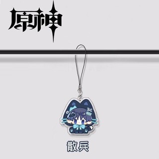 Dây đeo điện thoại di động nhóm nam God Original 3CM ins dễ thương Scattered Soldiers Xiao Wendy Albedo