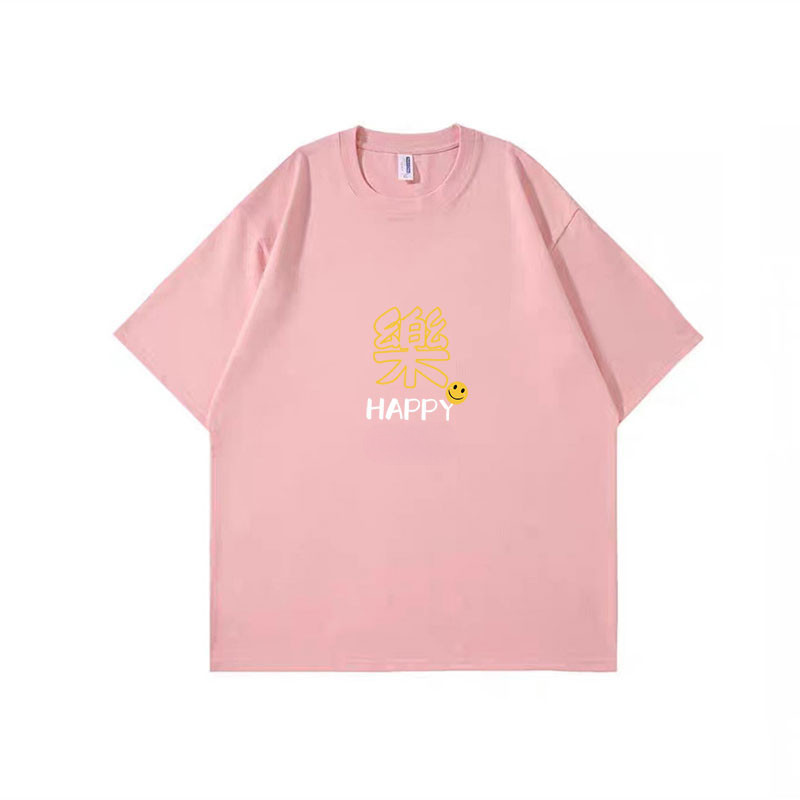 2025 Trung Quốc năm mới Unisex quần áo quá khổ Red Top Couple T-Shirt
