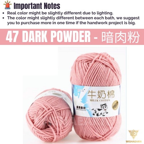 47 Dark Powder