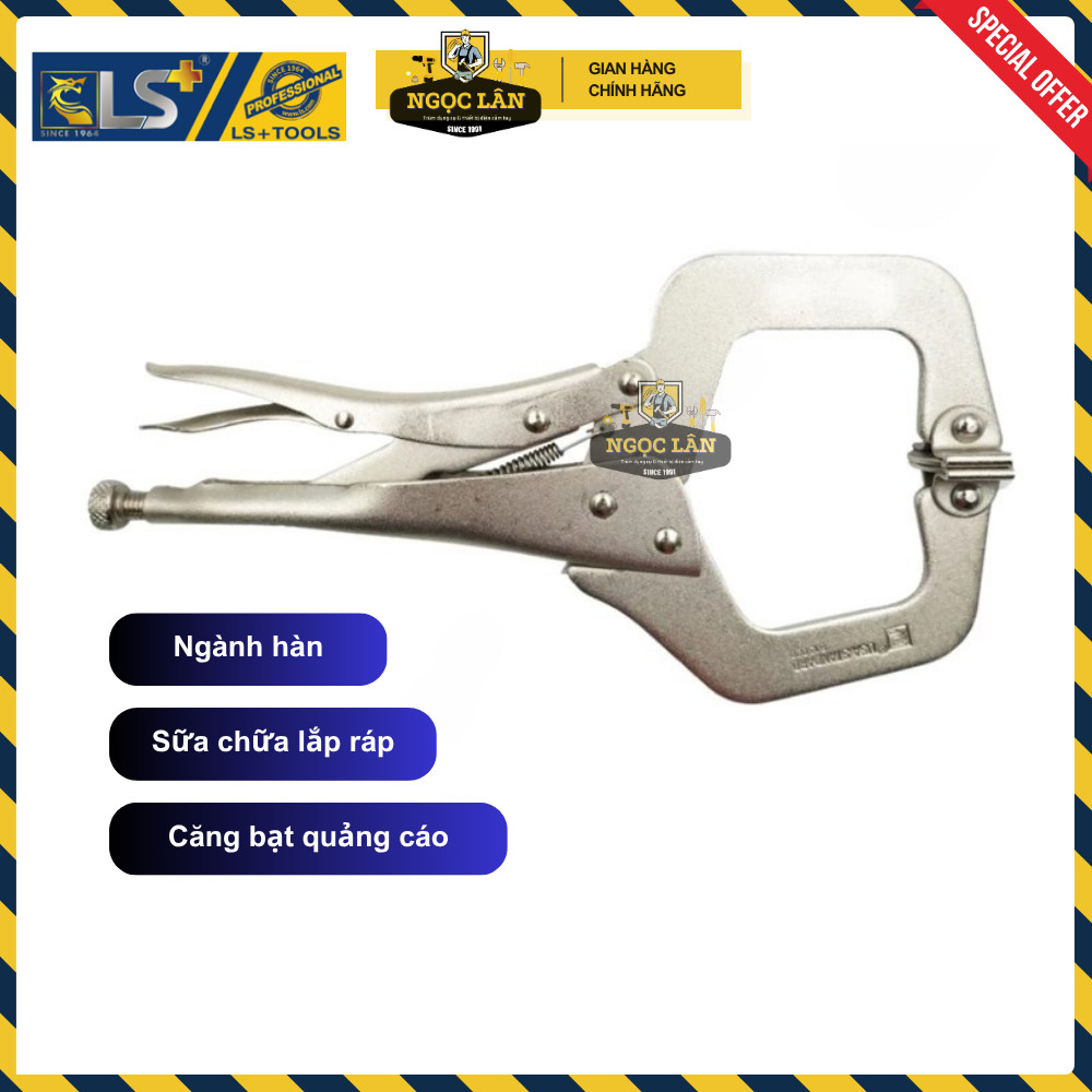[Chính hãng] Kìm bấm chết chữ C LS+ 11"-275mm kẹp chặt vật liệu cao cấp