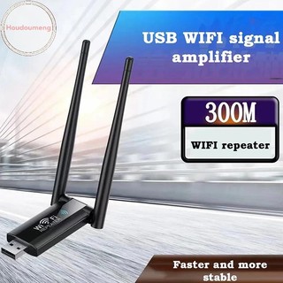 Hodou 300Mbps 2.4G USB Bộ mở rộng bộ lặp WiFi không dây Bộ định tuyến Bộ khuếch đại tín hiệu WiFi Bộ tăng cường Wi-Fi tầm xa Điểm truy cập VN