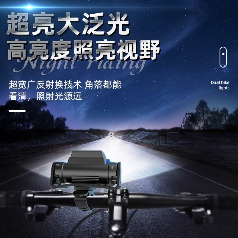 Đèn pha xe đạp siêu sáng, sạc USB, chống mưa, chiếu xa, đa năng dùng ngoài trời