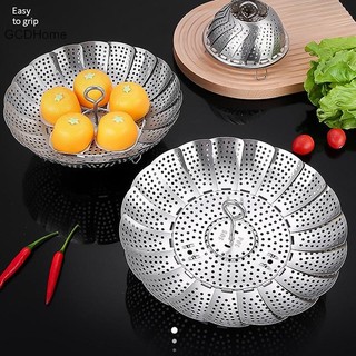 Gcdhome Gấp Mảnh Inox Hơi Thực Phẩm Hấp Rau Giỏ Trái Cây Đa Năng Nồi Thịt Hấp Khay Dụng Cụ Nhà Bếp HOT