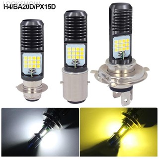 Lookshow Đèn Pha Xe Máy H4 BA20D PX15D 24 Đèn LED Siêu Sáng Moto Xe Tay Ga DRL Đèn B2Y2