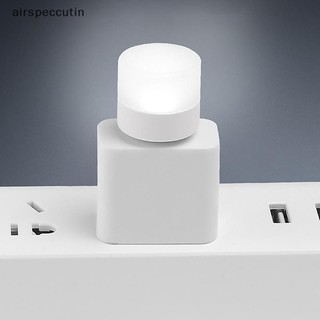 Airspecutin PC Notebook Laptop Đèn Nhỏ USB Bầu Không Khí Đèn Ngủ LED Di Động Đọc Sách 5V Đèn Thị Lực EN