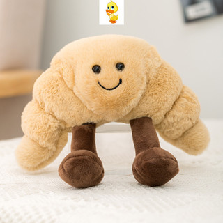 Plus Kawaii Dòng Bánh Mì Sang Trọng Đồ Chơi Bánh Mì Dễ Thương Búp Bê Hoạt Hình Bánh Mì Nướng Dính Búp Bê Mềm Lấp Đầy Búp Bê Trang Trí Máy Tính Để Bàn Trang Trí Nhà Cửa Bé Trai Và Bé Gái Búp Bê Trẻ Em Quà Tặng Sinh Nhật