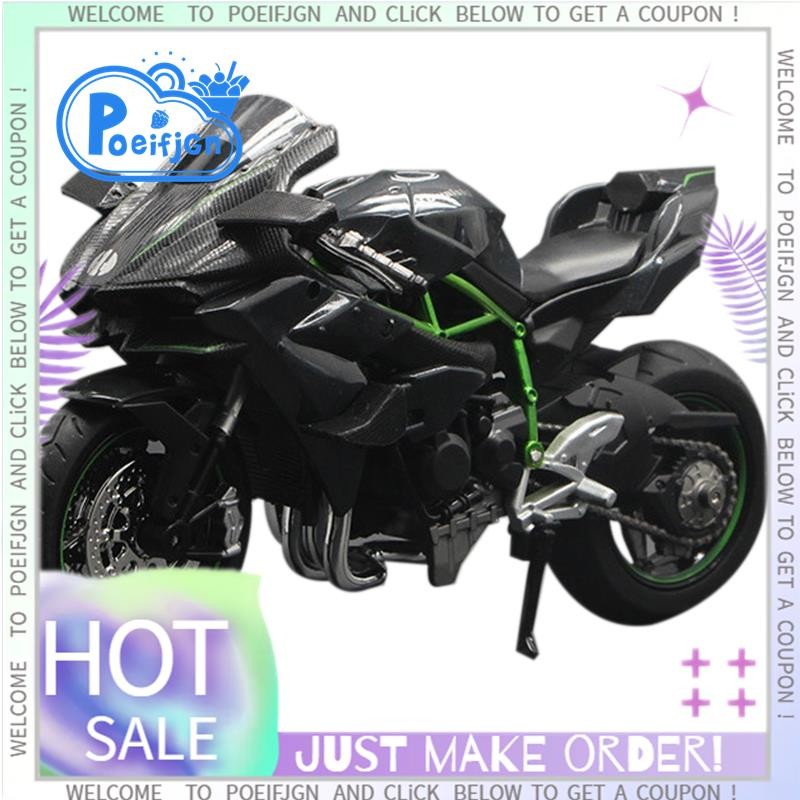 1: 12 H2 R Xe Máy Diecast Hợp Kim Mô Hình Đồ Chơi Đen Ninja H2R Xe Máy Bộ Sưu Tập Có Thể Tháo Rời Màu Đen