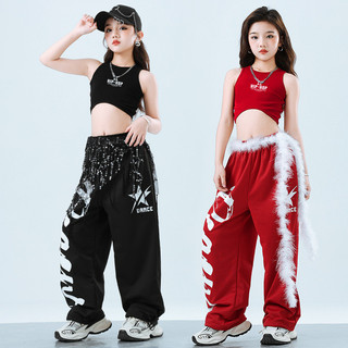 Đồ Nhảy Hiện Đại Hiphop Trẻ Em Set Đồ Dance Jazz Quần Nhảy Crop Top Đồ Nhảy Cho Bé Gái Bộ Tập Nhảy Cho