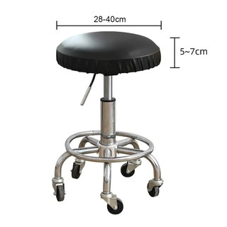 IDEANEST Vỏ Ghế Tròn Da PU Chống Thấm Nước 28-40cm, Bọc Đệm Ghế Xoay, Bao Gồm Tất Cả, Bền Đẹp