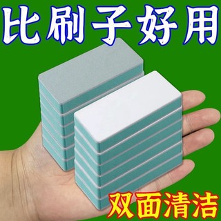Bảng đánh bóng bể cá Lau đánh dấu nước Loại bỏ quy mô Dụng cụ tiện dụng Khăn lau ma thuật chuyên dụng Không có góc chết Tẩy tế bào chết Loại bỏ miếng đệm Mite ACYR