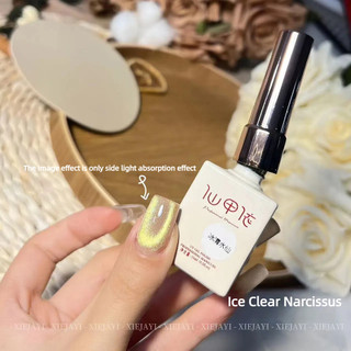 XEIJAYI Ice Clear Narcissus Cat 's Eye Nail Gel Naked Tea Color Astigmatism Mèo Eye Phototherapy Keo Nail Art Làm móng tay cho tiệm làm móng tay