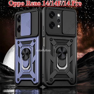 Oppo Reno 14 2025 Armor Vỏ Chống Sốc Cho Oppo Reno 14 Pro 14Pro 14F Reno14 4G 5G Đẩy Kéo Bảo Vệ Ống Kính Máy Ảnh Ốp lưng PC Cứng Ốp Lưng Đứng Giá Đỡ Ốp Lưng
