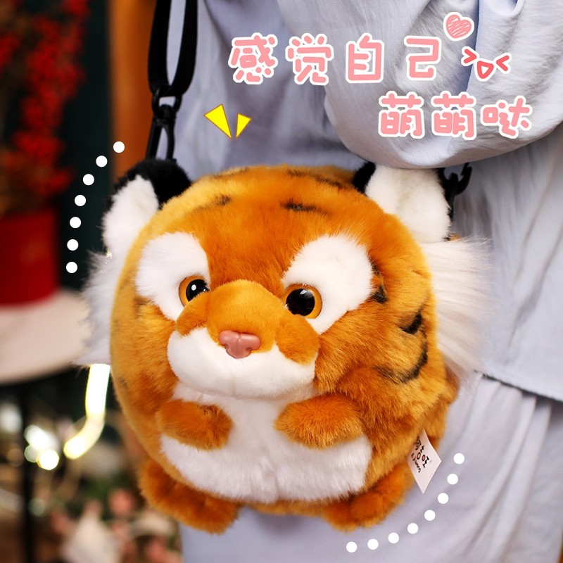 Rytanda Hổ Koala Raccoon Sang Trọng Đồ Chơi Mô Phỏng Dễ Thương Động Vật Ba Lô Mềm Lấp Đầy Đồ Chơi Động Vật Trẻ Em Bạn Gái Giáng Sinh Quà Tặng Sinh Nhật Trang Trí Nhà Cửa