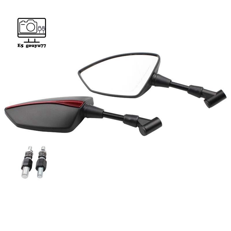 [Gouyu77] Gương chiếu hậu xe máy phổ thông 10mm 8mm Gương chiếu hậu Gương chiếu hậu có 6 vít