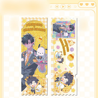 Link Click x Sanrio Vé sơ khai quà tặng cho bạn gái Anime ngoại vi Bộ sưu tập Trang trí máy tính để bàn