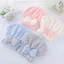 Khăn sấy tóc siêu thấm exhila Mũ lông cừu san hô thoáng khí Vỏ tóc chống trượt để bảo vệ tóc và