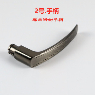 Tay nắm cửa chống trộm phụ kiện cố định, di động, khóa vòng tròn lò xo