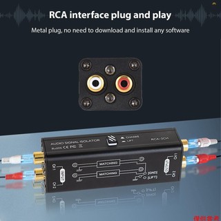 Di Động 2 Kênh RCA Ground Loop Isolator Chuyên Nghiệp Hum Eliminator Tín Hiệu Âm Thanh Cách Ly Bộ Lọc Tiếng Ồn Cho Gia Đình Hệ Thống Âm Thanh Nổi Loa Hội Nghị Micro Người Chơi Âm Thanh