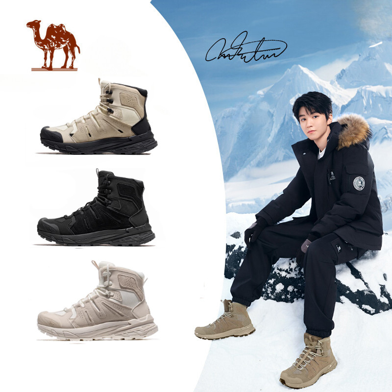 Ảnh Giày đi bộ đường dài ngoài trời CAMEL CROWN Giày tuyết chống mài mòn và chống trượt cho nam và nữ 1