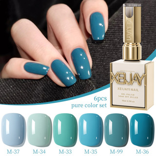 XEIJAYI Blue Series Nail Gel Sky/Dark/Peacock 15ml, keo phototherapy màu xanh, dùng cho tiệm làm móng