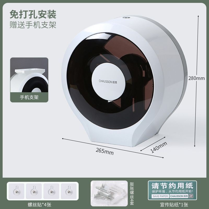 Hộp Đựng Giấy Vệ Sinh Chống Thấm Nước Treo Tường Giấy Jumbo Cuộn Hộp Đựng Khăn Giấy Cuộn Đơn Giá Đỡ Phụ Kiện Phòng Tắm