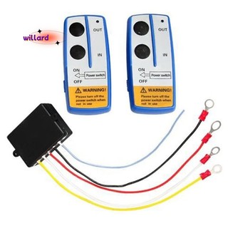Tời không dây Công tắc điều khiển từ xa Cổng nâng Máy bơm thủy lực Giường đổ 12V Phục hồi xe tải kéo
